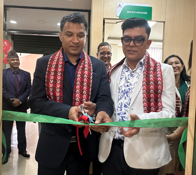 नबिल बैंकको पाँचौ प्रायोरिटी बैंकिङ लाउञ्ज बौद्ध शाखामा